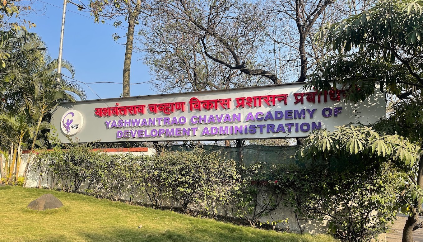 यशवंतराव चव्हाण विकास प्रशासन प्रबोधिनी मध्ये प्रतिनियुक्तीने नियुक्ती - २०२४ 1 यशवंतराव चव्हाण विकास प्रशासन प्रबोधिनी