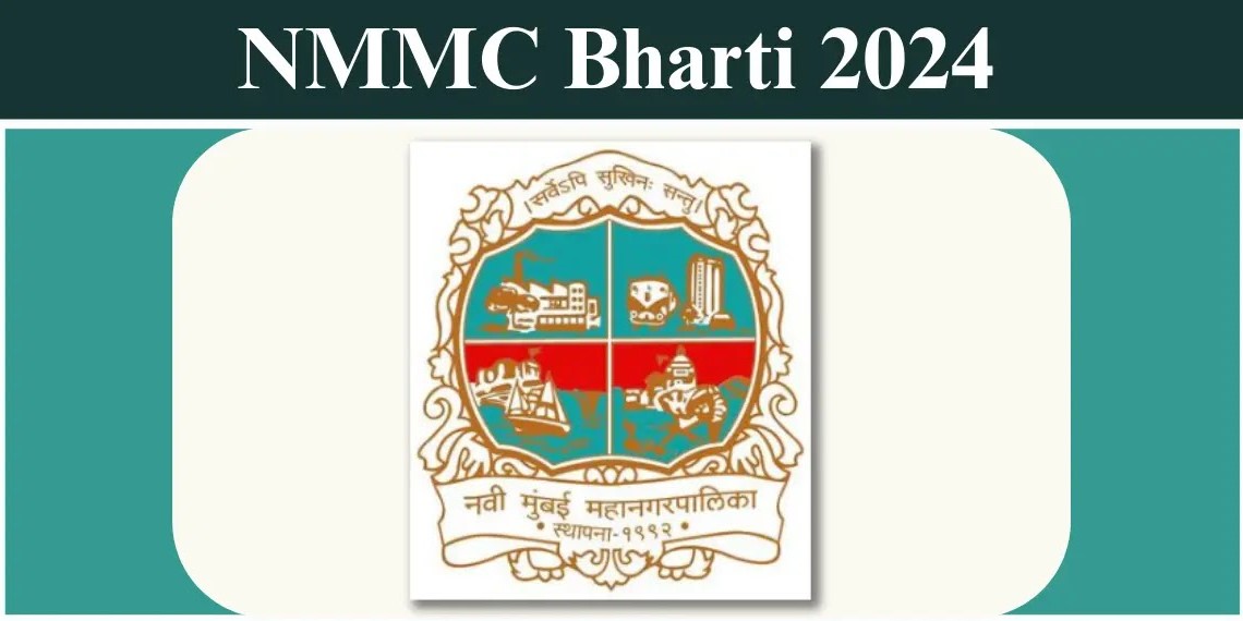 NMMC Recruitment 2024