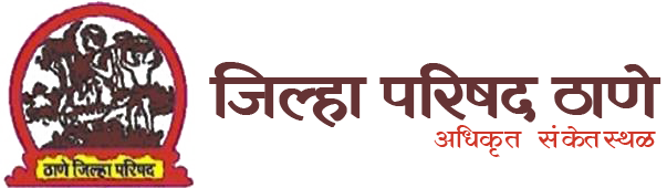 ZP ठाणे भरती 2024