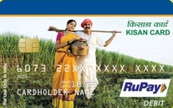 Kisan Credit Card (KCC) Scheme – A Golden Opportunity for Farmers