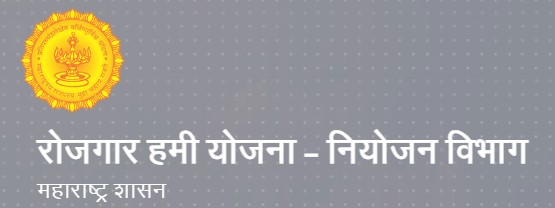 शेततळे योजना