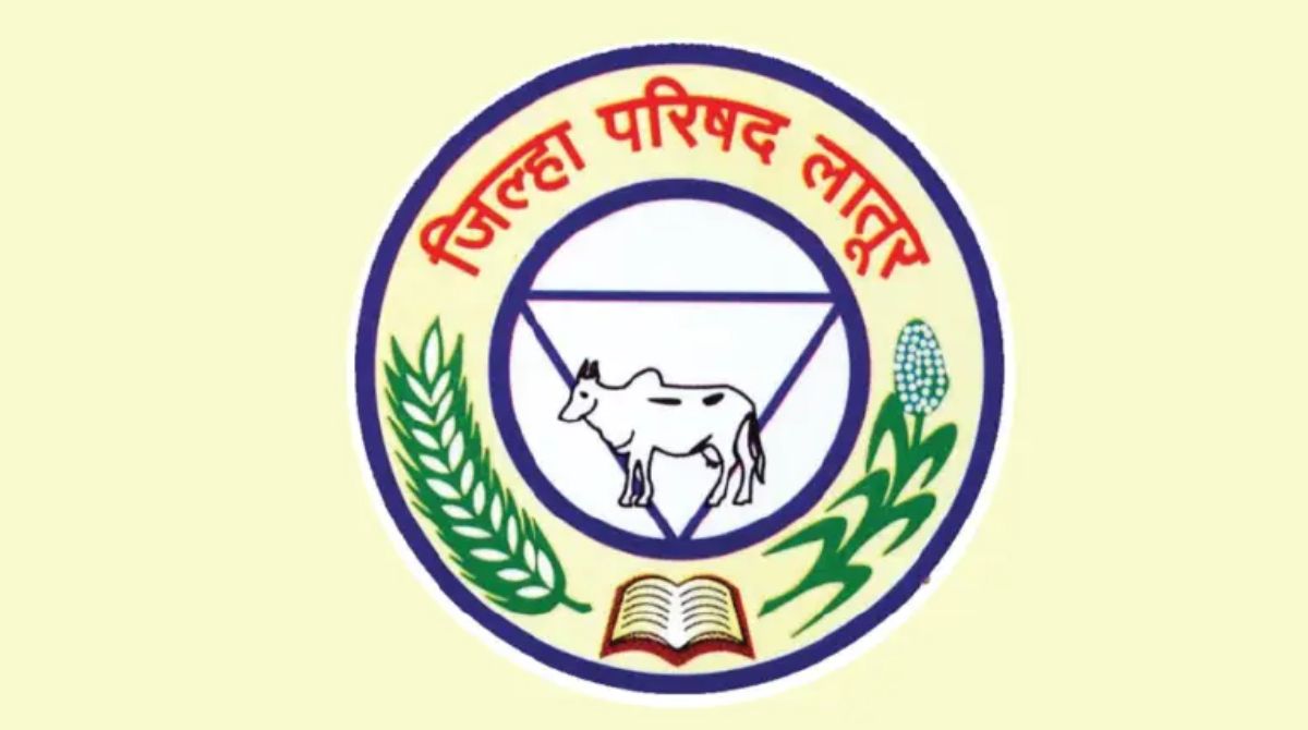 लातूर जिल्ह्यात १ हजार ११५ पदांची भरती