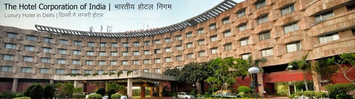 हॉटेल कॉर्पोरेशन ऑफ इंडिया लिमिटेड (HCIL) मुंबई भरती २०२४