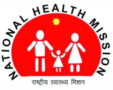 राष्ट्रीय आरोग्य अभियान, यवतमाळ भरती २०२४