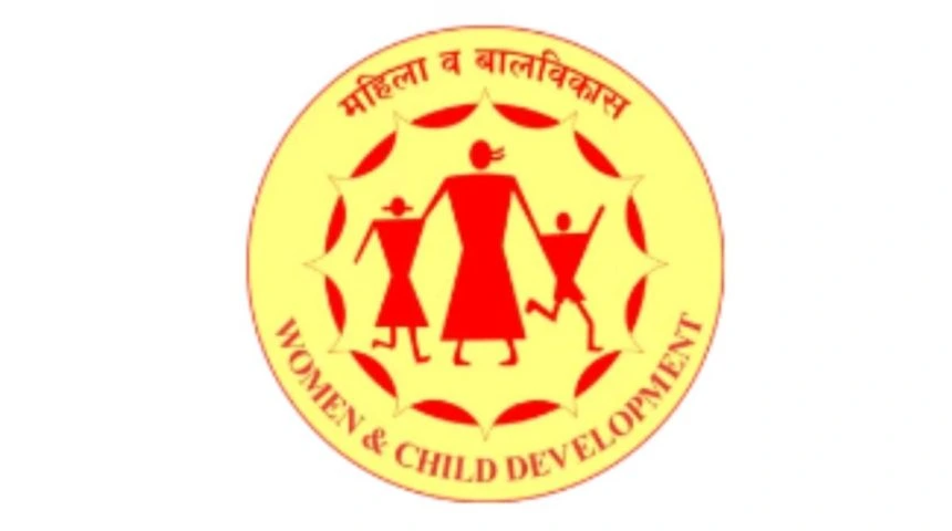 महिला व बाल विकास विभाग पुणे भरती 2024